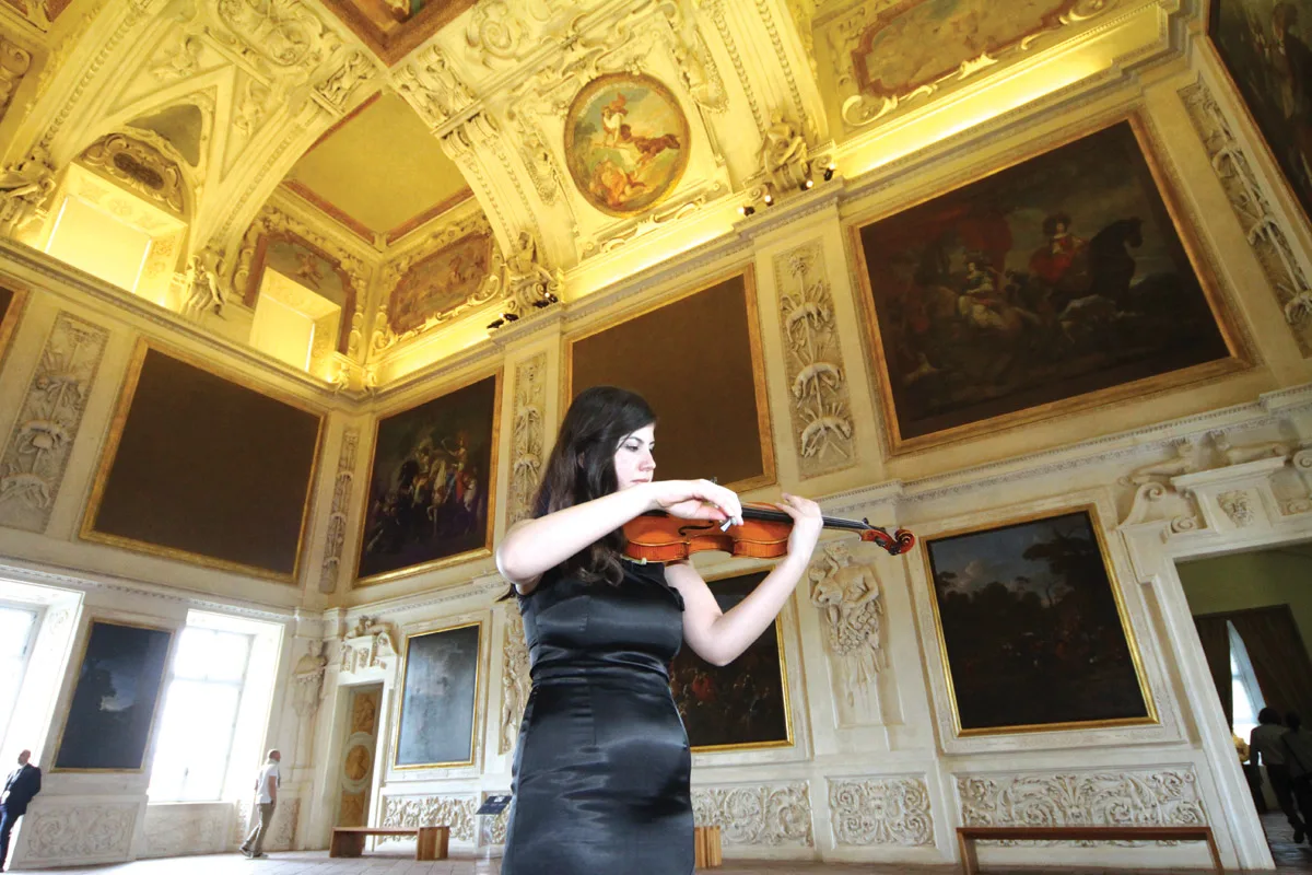 Musica in Sala di Diana