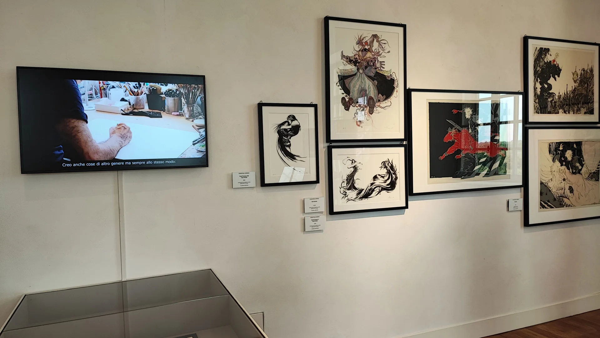 Mostra Play. - videogame arte e oltre - Sezione Play Masters, Amano
